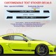 CAYMAN Customizable side skirt decals kit - Design 3