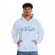 Hoodie with PORSCHE 718 BOXSTER silhouette - Customizable Text