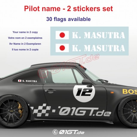 Sticker with driver or co-driver name in 2 copies - Type 3